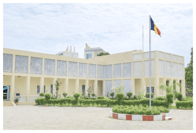 واجهة وزارة الأمن العام والهجرة في تشاد